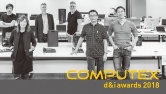 2018 COMPUTEX Design and Innovation Awards