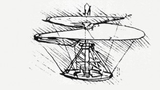 35th Annual Student Design Competition 
