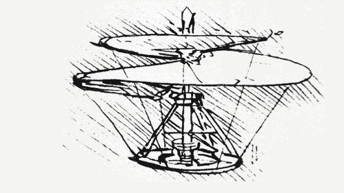 35th Annual Student Design Competition 