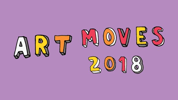 Art Moves 2018 – International Billboard Art Competition