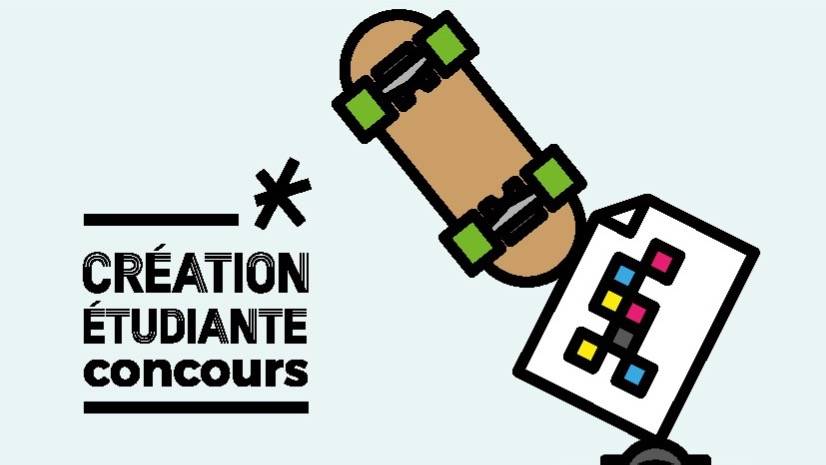 Concours CROUS Création numérique 2016-2017
