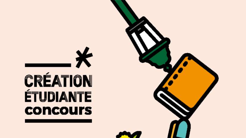 Concours CROUS nouvelle 2016-2017