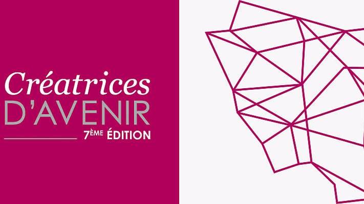 Créatrices d'avenir 7ième édition  