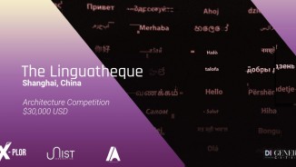 Di - Generic Cities: Shanghai - Break the generic