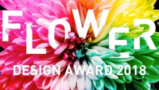 Flower Design AWARD by Matsuyama Design Week