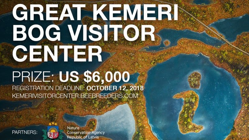 Great Kemeri Bog Visitor Center Architecture Competition