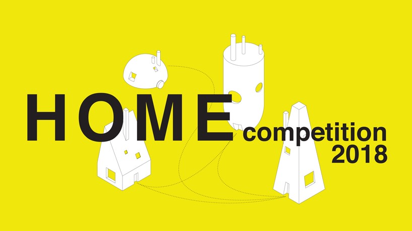 HOME Competition 2018