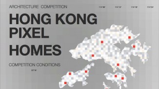 Hong Kong Pixel Home