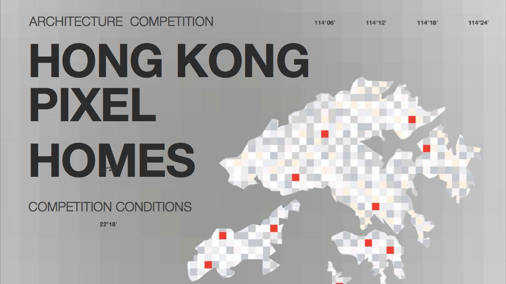 Hong Kong Pixel Home