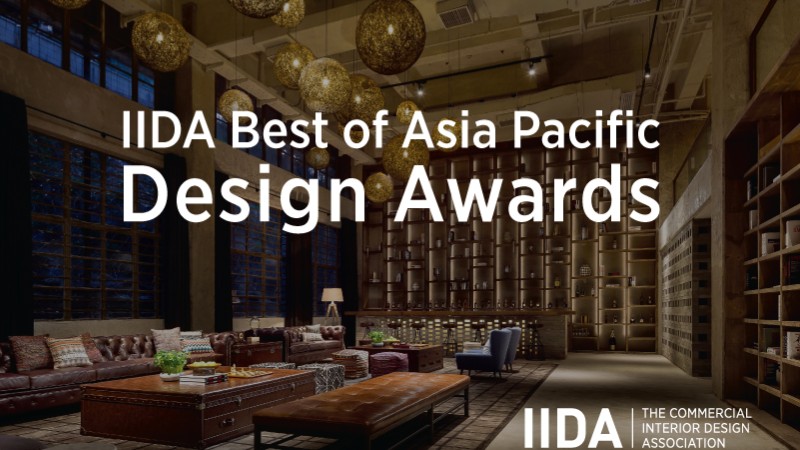 IIDA 2018 Best of Asia Pacific Design Awards 