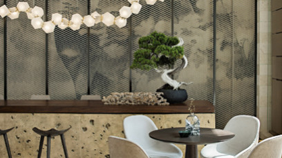 IIDA 2019 Best of Asia Pacific Design Awards