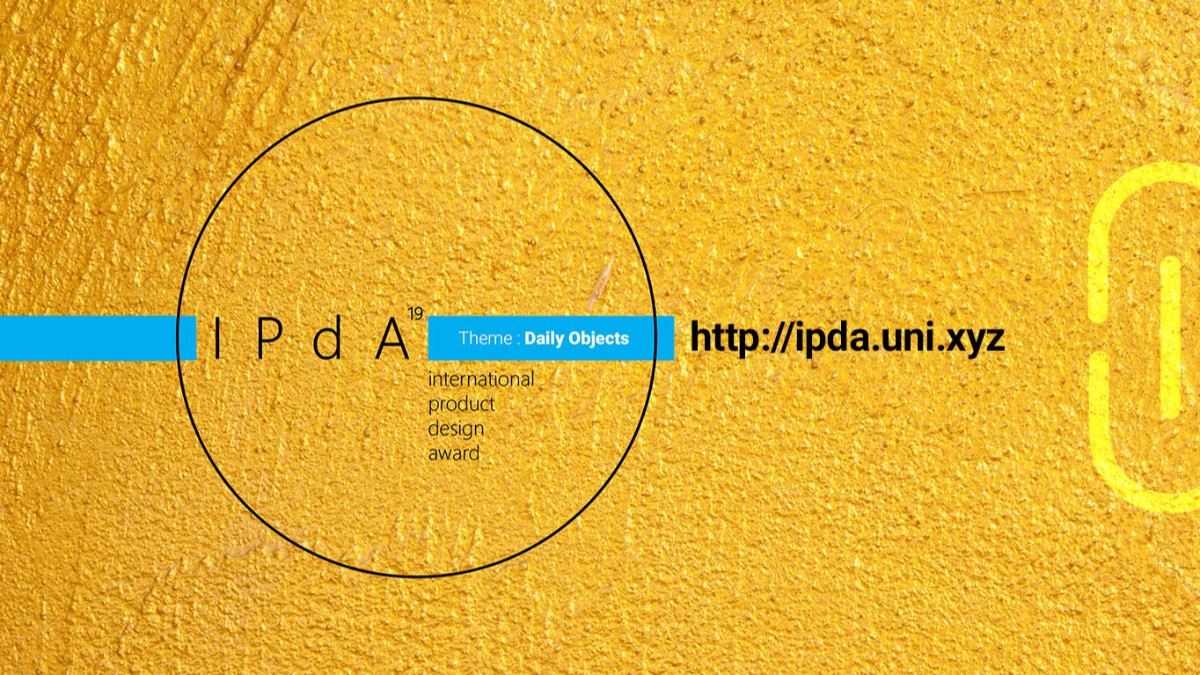IPDA - International Product Design Award