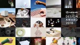 Lexus Design Award 2018