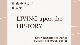 LIVING upon the HISTORY