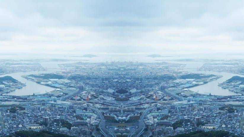 Low Carbon City Yahata 2017