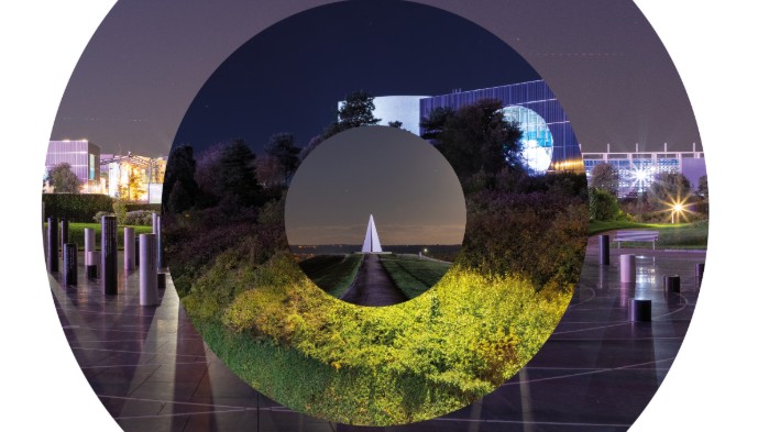 MK:U International Design Competition