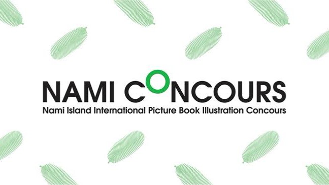 Nami Concours 2019
