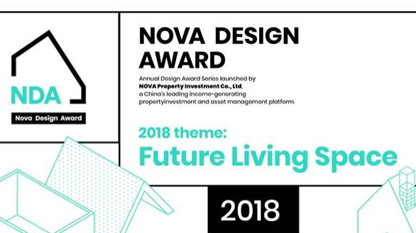 Nova Design Award 2018 - Future Living Space
