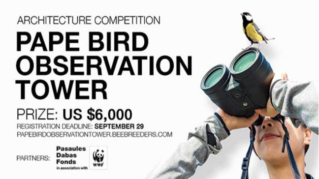 Pape Bird Observation Tower