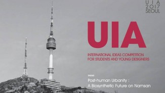 Post-human Urbanity: A Biosynthetic Future on Namsan