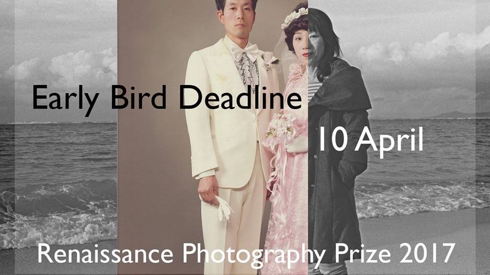 Renaissance Photography Prize 2017