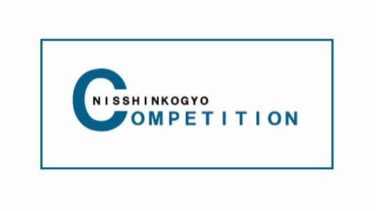 The 44th Nisshin Kogyo Architectural Design Competition