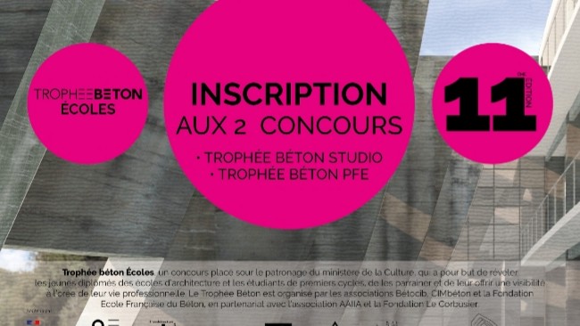 Trophée béton Ecoles 11ème édition