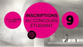 Trophée béton Ecoles 9ème édition