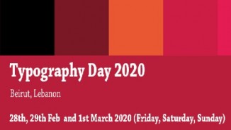 Typography Day 2020: Logo Design Competition