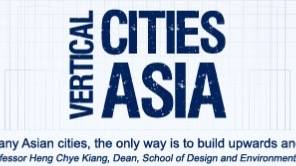 Vertical Cities Asia Competition